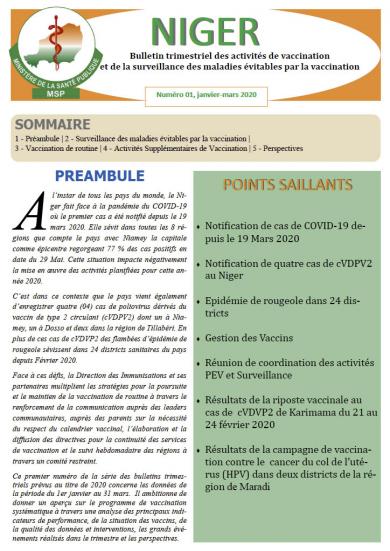 Niger : Bulletin trimestriel des activités de vaccination : numero 1 (janvier-mars 2020)