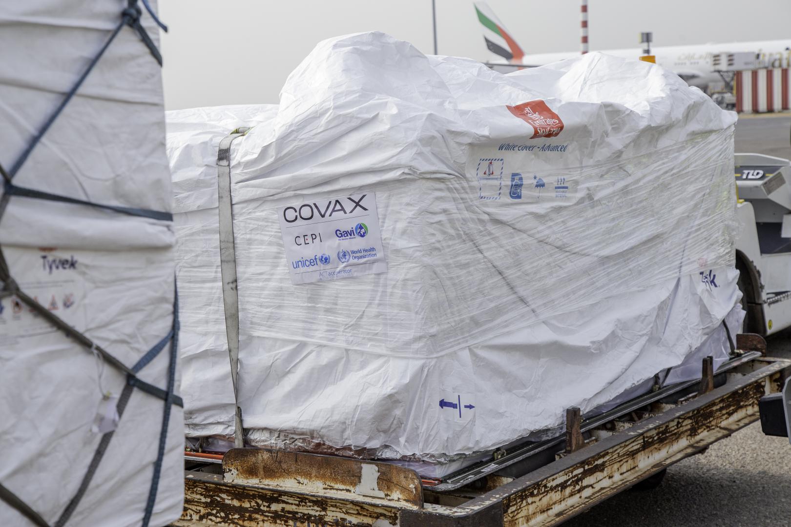 Ghana COVAX Facility on arrival