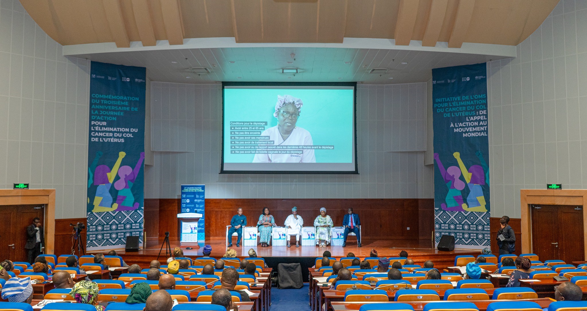 Official ceremony for the celebration of the 3 years of the global movement to eliminate cervical cancer - Benin, Cotonou - November 17, 2023