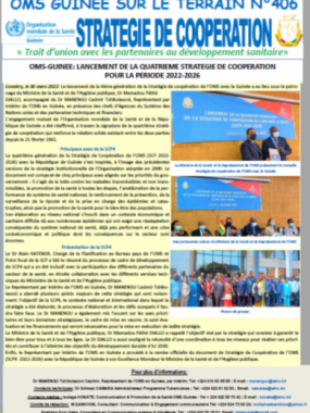 BULLETIN (LANCEMENT DE LA QUATRIEME STRATEGIE DE COOPERATION  POUR LA PERIODE 2022-2026)