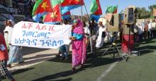 Keren residents making a parade