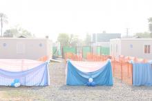 The frontview of Dr John Garang Infectious Disease Unit