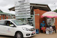 Donga Health Clinic - one of the health facilities visited as part of the IPC training