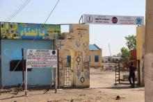 Escalating humanitarian crisis in Renk amid renewed conflict in Sudan.