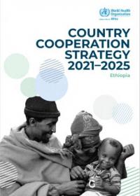 Ethiopia Country Cooperation Strategy 2021-2025